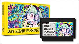 Click image for larger version. 

Name:	8bitmusicpower.jpg 
Views:	1066 
Size:	34.1 KB 
ID:	52102
